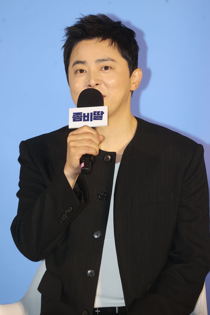 영화 ‘좀비딸’ 조정석. 사진| 연합뉴스