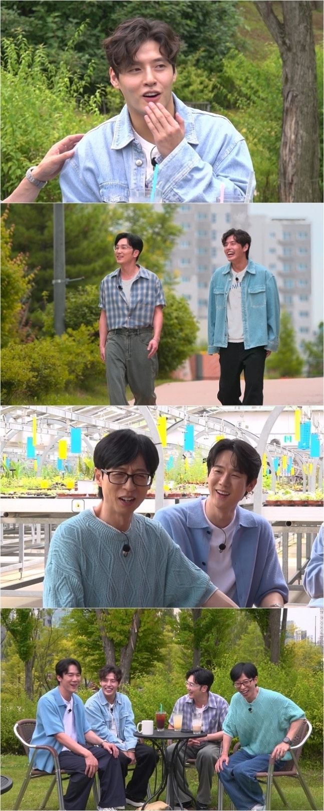 틈만나면. 사진 | SBS