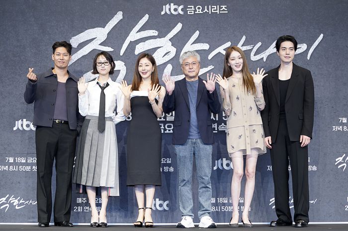 JTBC 새 금요드라마 ‘착한 사나이’. 사진| JTBC