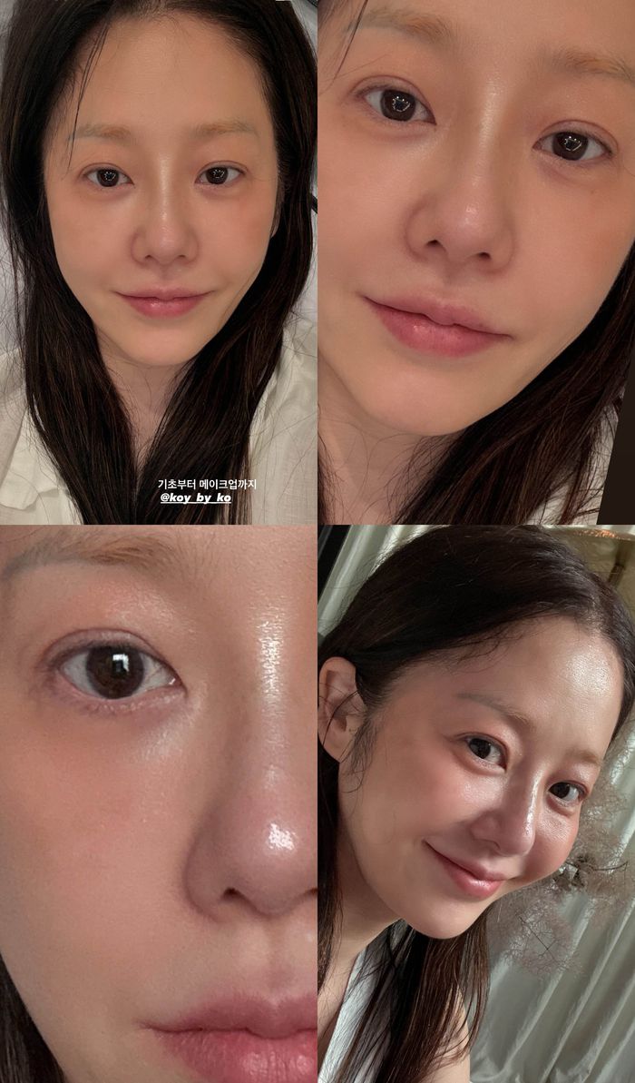 고현정 인스타그램.