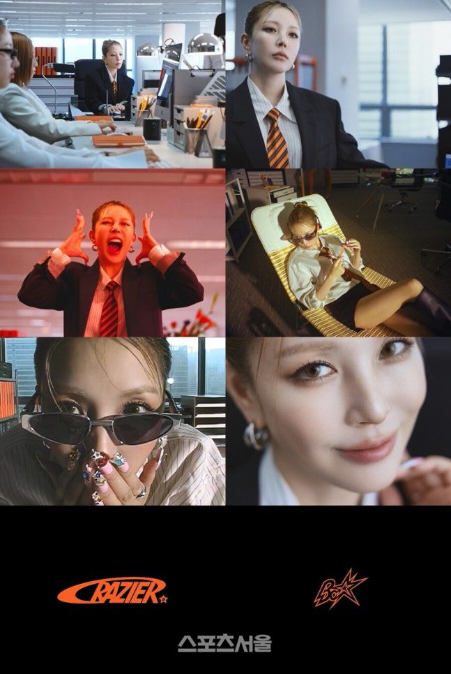 보아. 사진 | SM엔터테인먼트