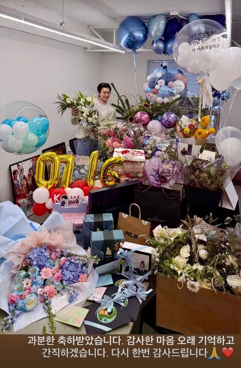 사진 | 김우빈 SNS