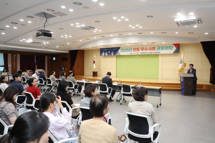 사진|강원특별자치도청
