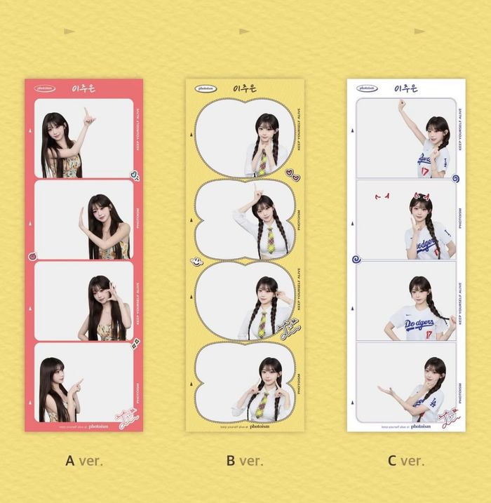 이주은 인스타그램.