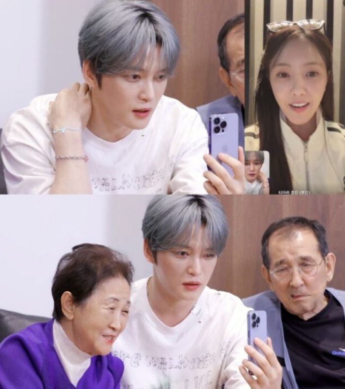 편스토랑. 사진 | KBS