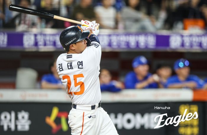 김태연이 타격에 임하고 있다. 사진 | 한화 이글스