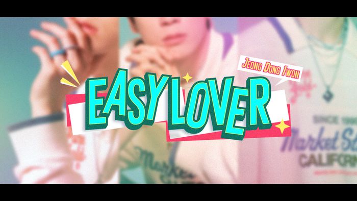 사진 | 쇼플레이엔터테인먼트