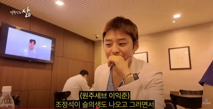 원주세브란스기독병원 신생아중환자실(NICU) 유영명 교수. 사진 | 원주연세의료원