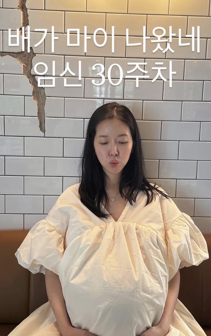 .김지혜 인스타그램.