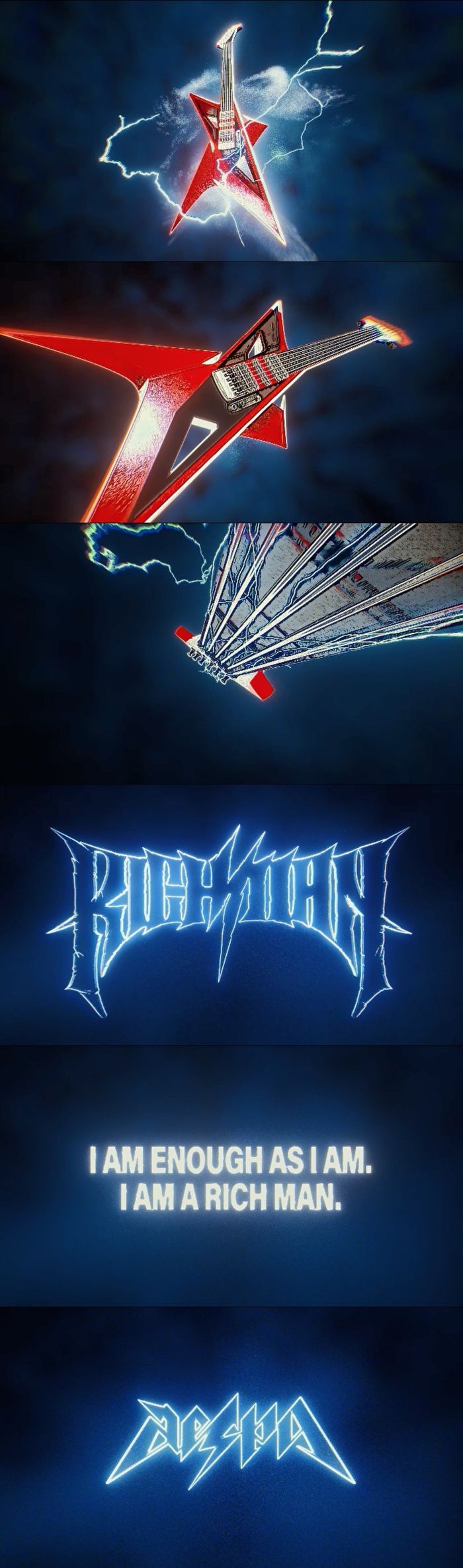 에스파. 사진 | SM엔터테인먼트