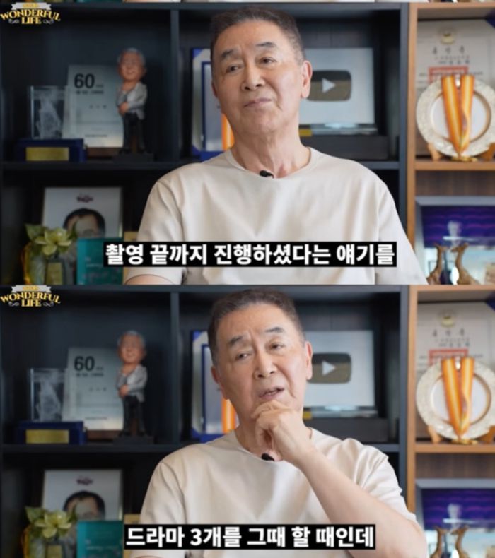 한진희. 사진 | 유튜브