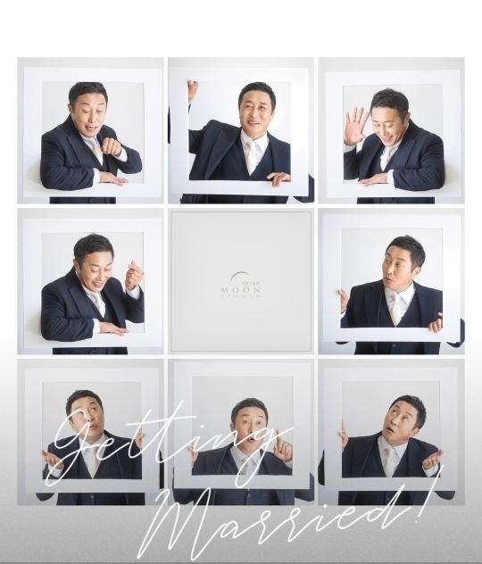 사진 | 김병만 모바일 청첩장