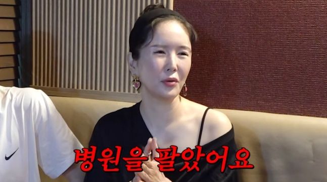 사진 |  ‘A급 장영란’