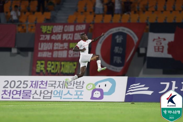 제공 | 한국프로축구연맹