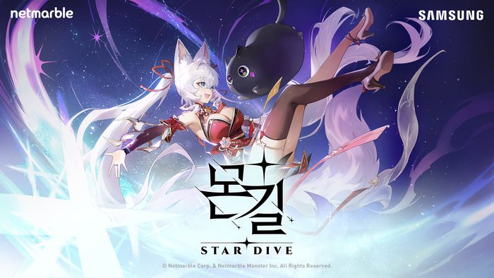넷마블과 삼성전자가 손잡고 ‘게임스컴 2025’에서 ‘몬길 STAR DIVE’ 알리기에 나선다. 사진 | 넷마블