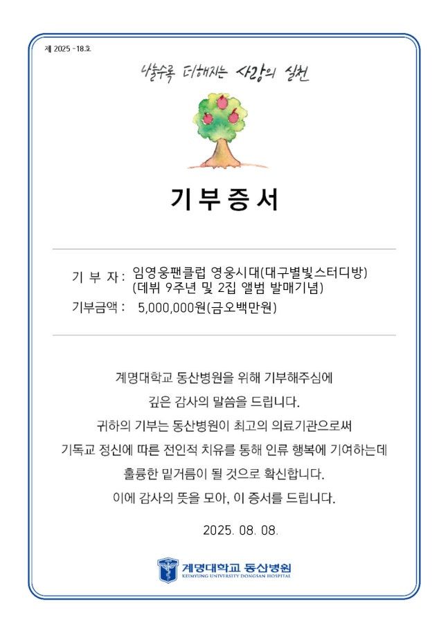 사진 | 대구별빛스터디방