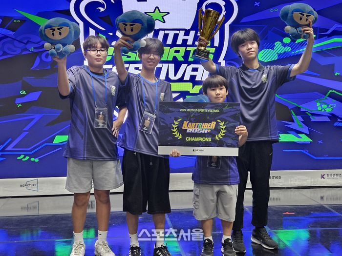 유스 e스포츠 페스티벌 카트라이더 러시 플러스 종목에서 우승한 반석지역아동센터 아이들. 대전 | 강윤식 기자 skywalker@sportsseoul.com