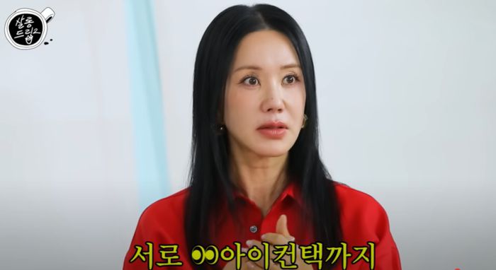 사진 | 유튜브 채널 ‘테오’