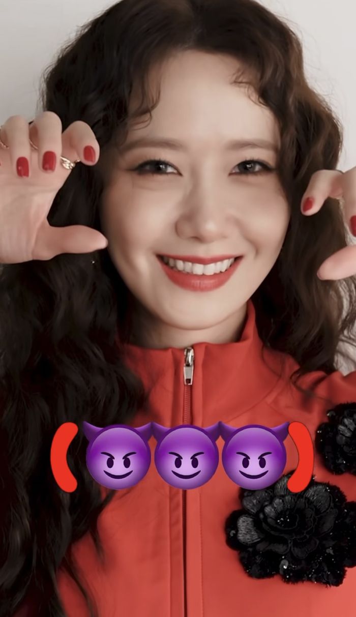 임윤아 인스타그램.