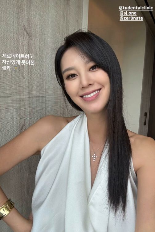 지소연. 사진 | 지소연  SNS