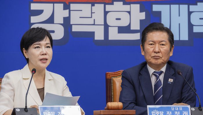 최고위에서 발언하는 전현희 최고위원. 2025.8.13 연합뉴스