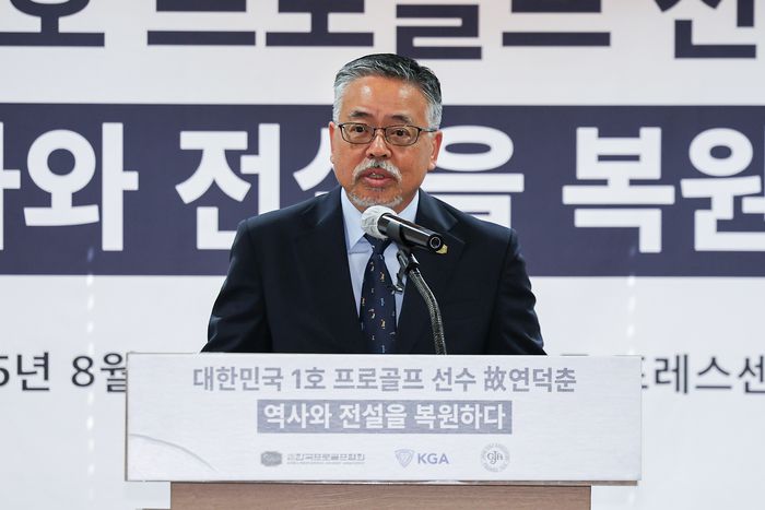 김원섭 한국프로골프협회(KPGA) 회장이 기념사하고 있다. 사진 | 연합뉴스