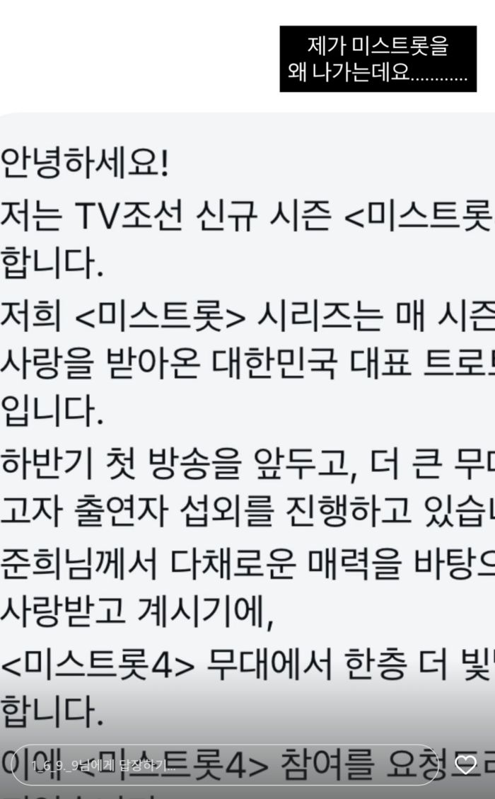 사진 | 최준희 SNS
