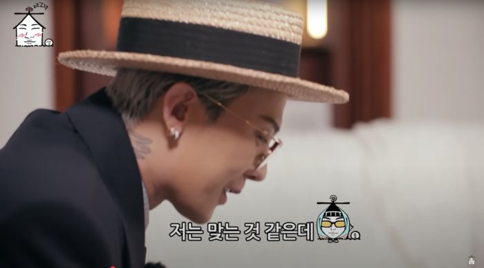 사진 | 유튜브 ‘집대성’성‘ 캡처