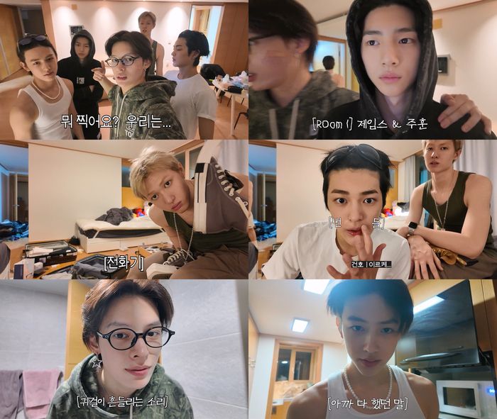 코르티스. 사진 | 빅히트 뮤직