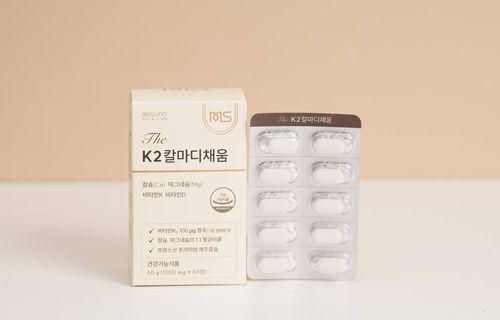 사진 | The K2칼마디채움