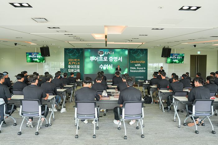 새롭게 입회한 50명의 선수들이 ‘2025년 제1차 KPGA 투어프로 입문교육’을 받고 있다. 사진 | KPGA