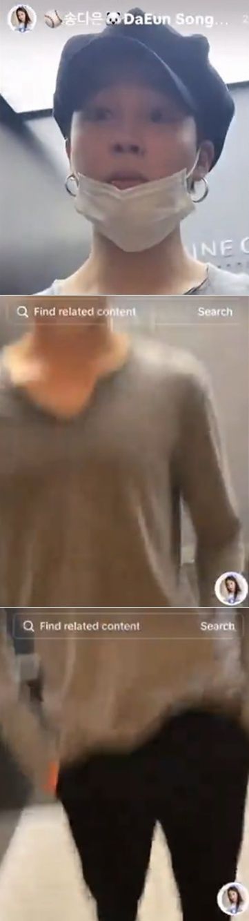 방탄소년단 지민. 사진 | 송다은 틱톡