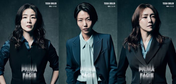 전 세계가 주목하고 귀 기울인 여성 1인극, 연극 ‘프리마 파시’의 한국 초연에 (왼쪽부터) 이자람, 김신록, 차지연이 무대에 오른다. 사진 | ㈜쇼노트