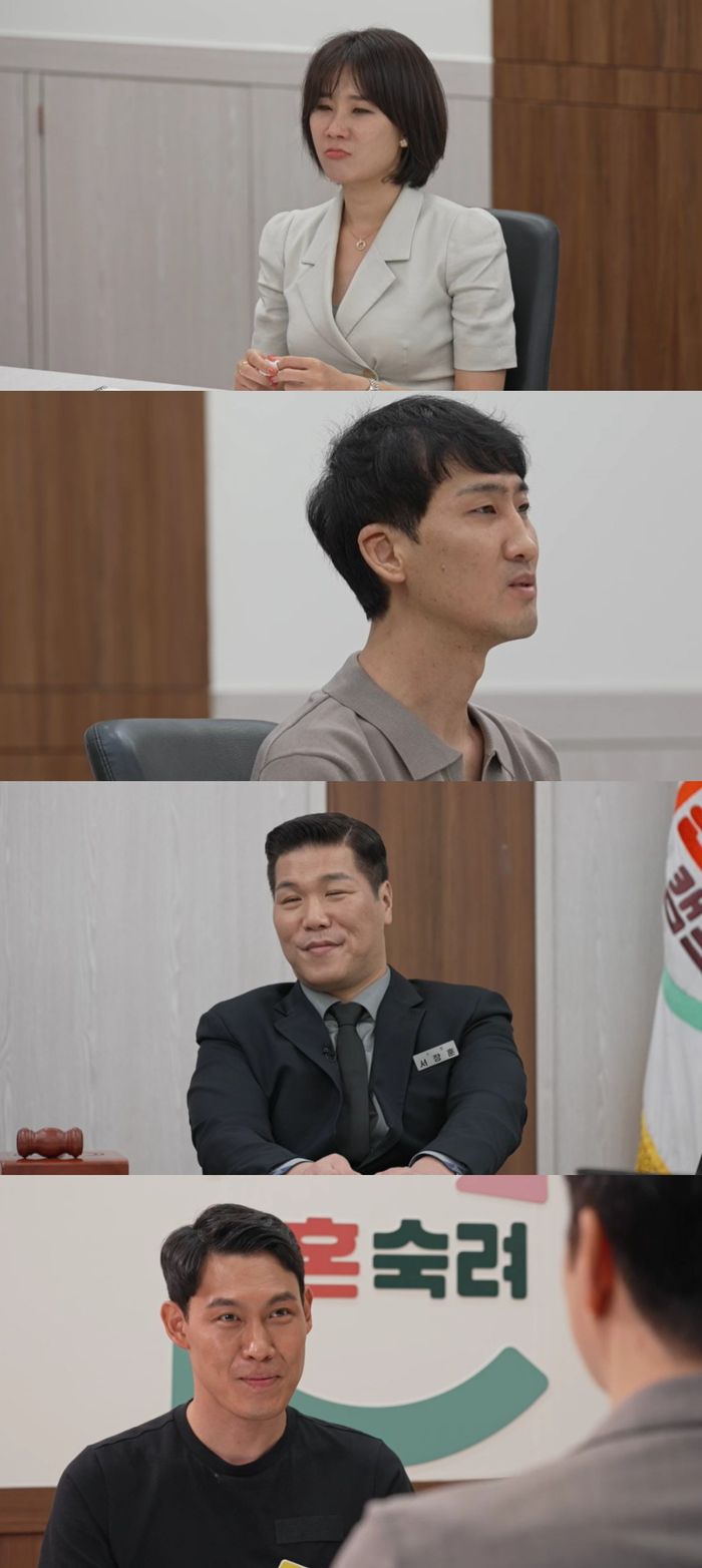 JTBC ‘이혼숙려캠프’. 사진| JTBC