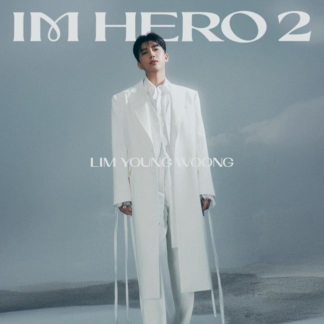 임영웅 정규 2집 ‘IM HERO 2’