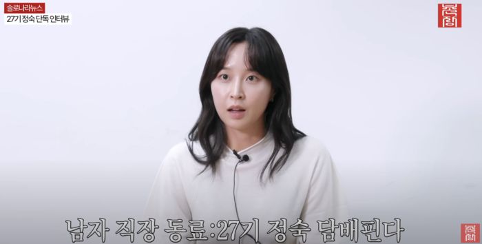 사진 | 촌장엔터테인먼트TV