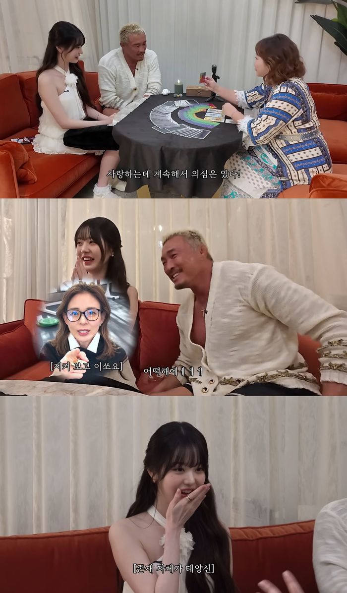 장원영-추성훈. 추성훈 유튜브 채널.