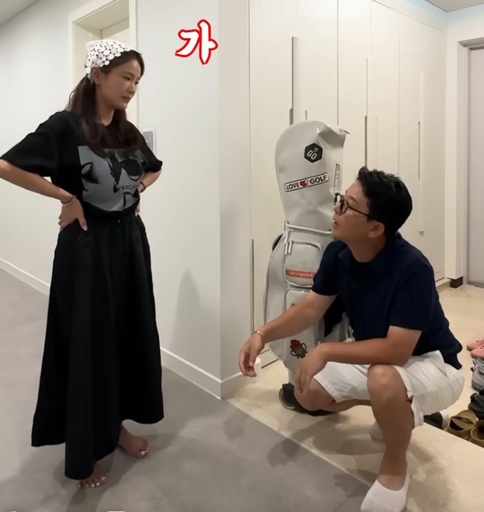 김지민 김준호. 사진 | 유튜브