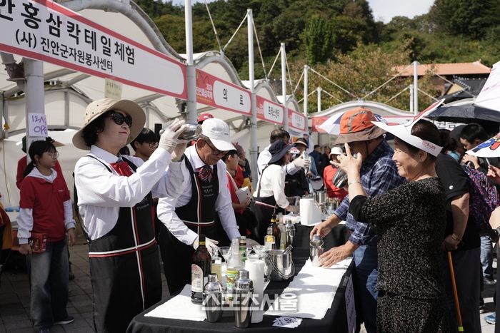 홍삼칵테일 체험.