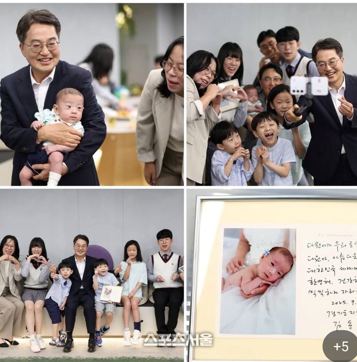 제공=김동연 경기도지사 SNS 캡처