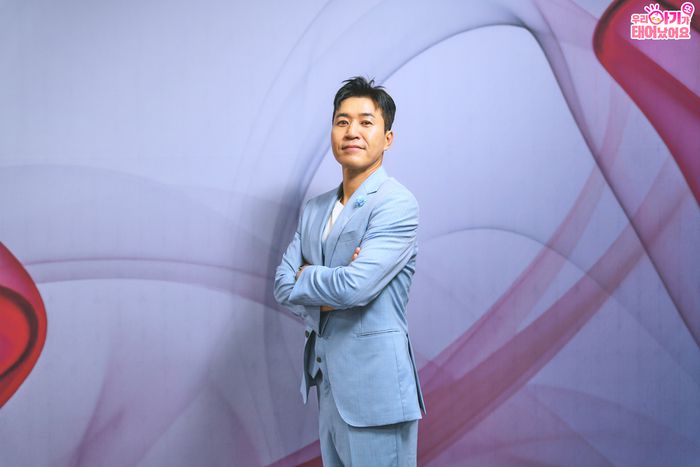 김종민. 사진 |  TV조선 ‘우리 아기가 또 태어났어요’