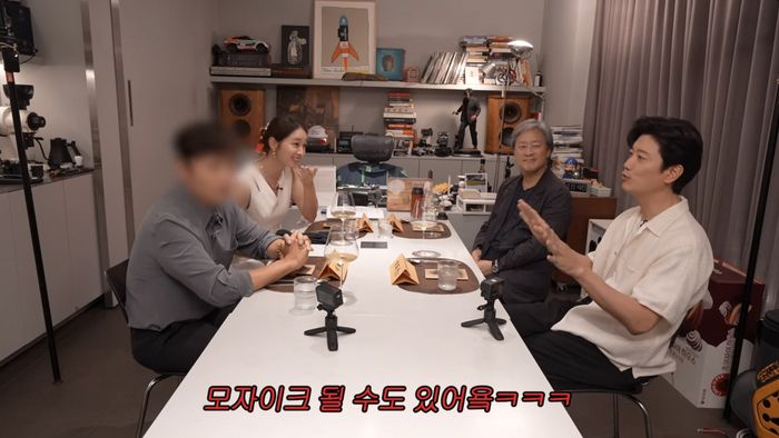 블러 처리된 이병헌.  왼쪽부터 이병헌, 이민정, 박찬욱 감독, 박희순. 유튜브 채널 ‘이민정 MJ’
