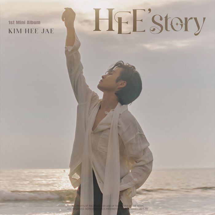 김희재. 사진 |  티엔엔터테인먼트