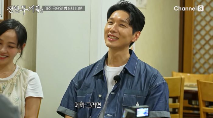 지현우. 사진 | 유튜브