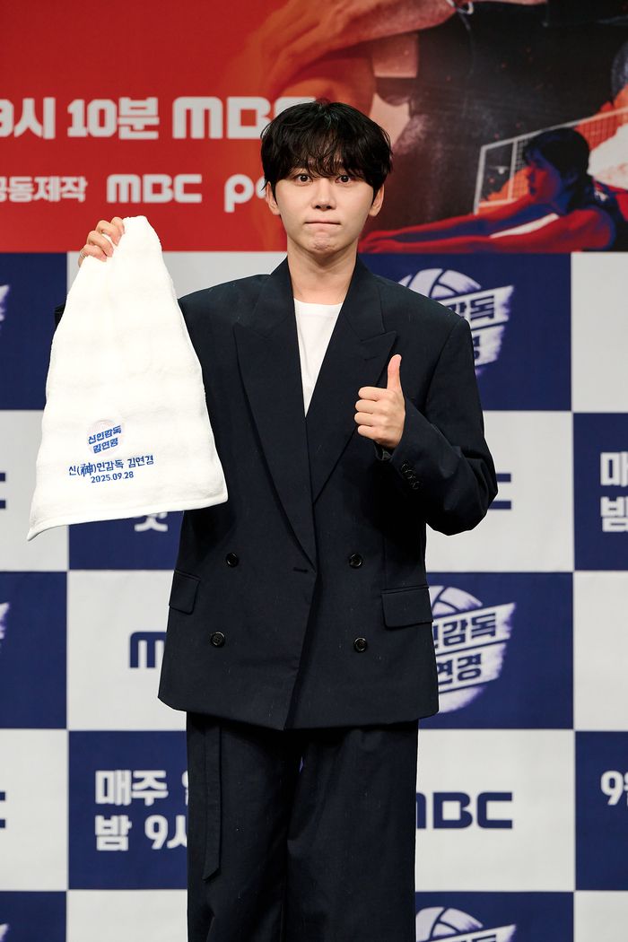 MBC 새 예능 프로그램 ‘신인감독 김연경’ 제작발표회. 사진 | MBC