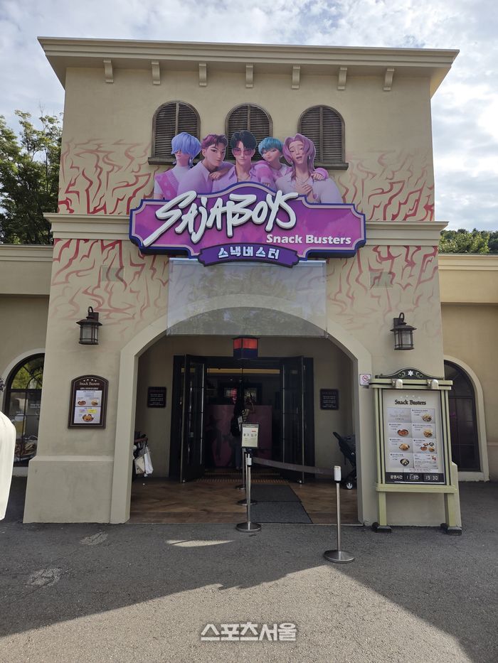 ‘사자 보이스’의 캐릭터로 만든 ‘스낵 버스터’. 용인 | 원성윤 기자 socool@sportsseoul.com