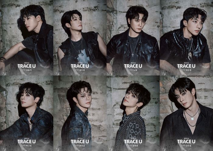 뮤지컬 ‘트레이스 유’의 7번째 시즌의 주인공들이 29일 공개됐다. 사진 | 스튜디오선데이