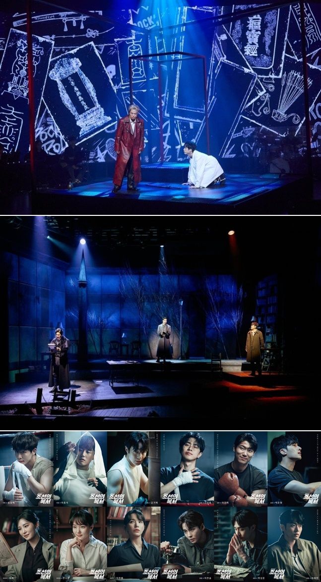 (위부터) 뮤지컬 ‘쉐도우’, ‘데카브리’ 주요 장면과 ‘조선의 복서’ 등장 인물. 사진 | 블루스테이지, ㈜쇼노트, ㈜엠비제트컴퍼니