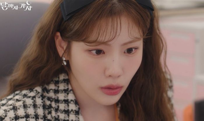 조아람. 사진 | MBC 드라마 ‘달까지 가자’ 방송 화면