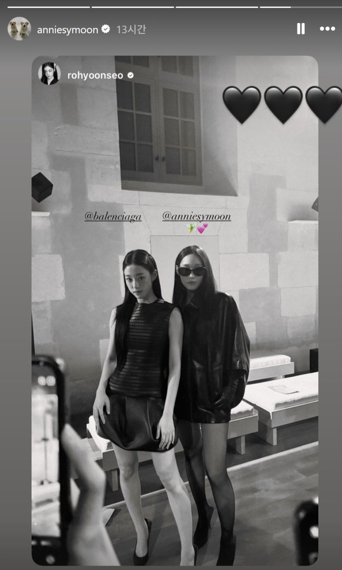 노윤서-애니. 사진 | 애니 SNS